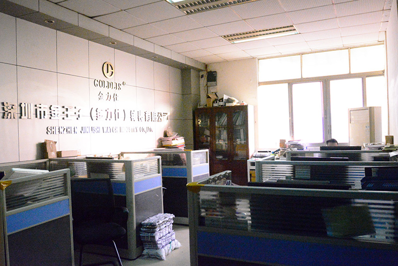 Office Office